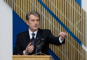 Ющенко ветировал закон о полномочиях КС в части импичмента президента