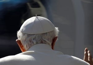 Сегодня Папа Римский Бенедикт XVI отрекается от престола