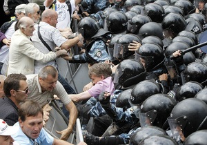 Могилев о событиях 24 августа: Милиция  проявила гуманизм  и действовала  очень толерантно 