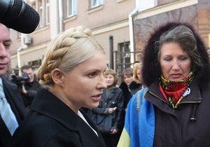 Генпрокуратура: Тимошенко не спешит знакомиться с материалами дела