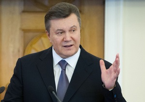 Янукович рассказал о целях новых реформ