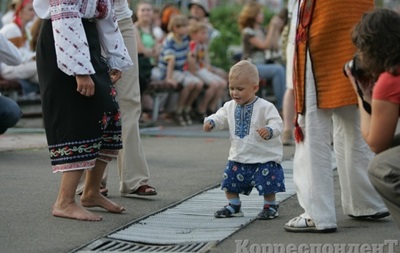 Країна мрій