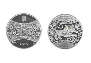 НБУ вводит в обращение пятигривенную монету Год Тигра