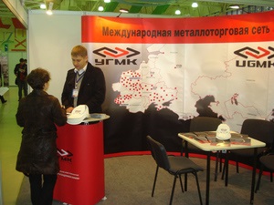 УГМК приняла участие в Международной Промышленной Неделе – IndustrialExpo Uzbekistan 2010