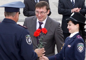 Генералы МВД собирают деньги для Луценко, чтобы заплатить за концерты на День милиции