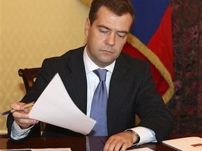 Медведев пообещал украинским ветеранам противодействовать  попыткам переписать историю 