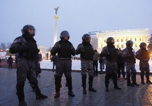 На киевском Майдане дежурят полсотни правоохранителей