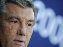 Ющенко откажется от выступления в Раде, если ее продолжат блокировать
