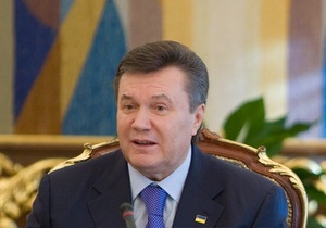 Янукович хочет подписать соглашение об ассоциации с ЕС до конца года