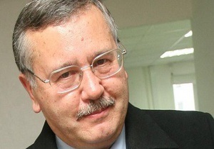 Гриценко предлагает пожизненное заключение для судей-взяточников