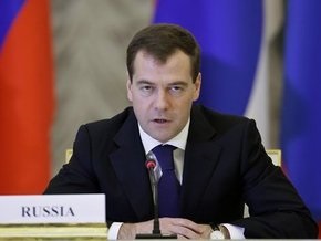 Медведев назвал, чем можно гарантировать поставки газа