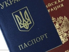 Госдума РФ разработала законопроект о Карте русского для украинцев