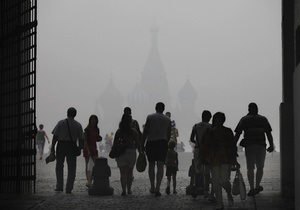 Пожары в России: Москвичи раскупили все туры на ближайшие выходные. Медицинские маски не спасают от  дыма