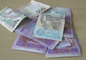 Украинские банки - Регионал хочет ввести мораторий на взыскание штрафов по проблемным кредитам - Ъ