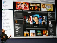 Apple предоставит бесплатный доступ к iTunes