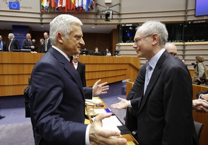 Депутат Европарламента, назвавший президента ЕС  половой тряпкой , лишился пособия на питание