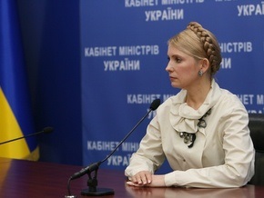 Тимошенко: Задолженность по зарплате на госпредприятиях сократилась на треть