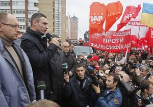 Новые Известия: Бочка дегтя без ложки меда