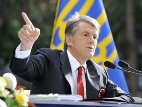 Ющенко ожидает сильного влияния России на выборы президента Украины