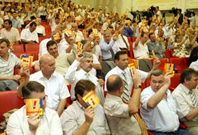 БЮТ: НУ-НС отклонил вариант коалиции с Партией регионов