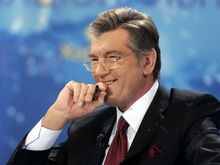 Ющенко: Президент, Рада и Кабмин должны иметь общее виденье
