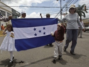 Гондурас разорвал дипломатические отношения с Аргентиной
