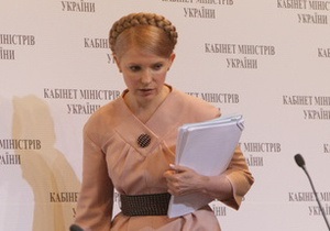 Тимошенко в случае победы на выборах намерена сменить генпрокурора
