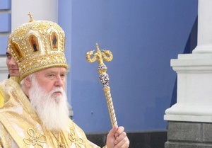 Глава УПЦ КП: Мы в Московском патриархате уже были и много потеряли