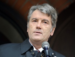 1 ноября Ющенко собирает митинг на Софийской площади