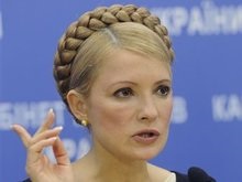 Тимошенко устроит приватизацию в обход ФГИ