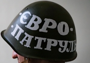 Хроники Евро-2012. Затраты на имиджевую кампанию Украины