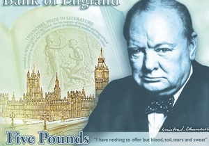 В Великобритании появятся пятифунтовые банкноты с изображением Черчилля