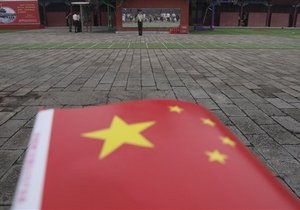 Китай готов помочь Европе в борьбе с долговым кризисом