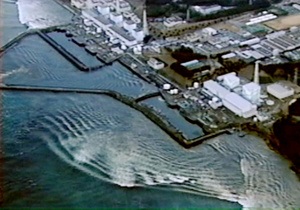МАГАТЭ: В 30 км от берегов Японии ученые обнаружили зараженную радиацией воду