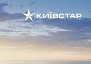 Киевстар объявил победителя в тендере на креативное обслуживание