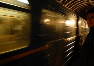 Сегодня на красной ветке киевского метро произошла остановка движения поездов