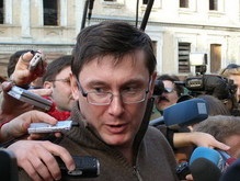 Луценко пообещал наказать виновных в избиении журналистов на Печерске