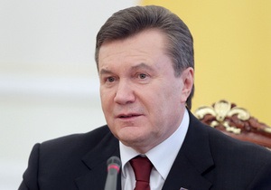 В канун своего дня рождения Янукович даст пресс-конференцию