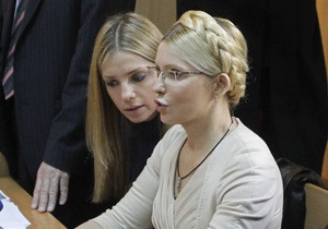Евгения Тимошенко не хочет баллотироваться в Верховную Раду - Томенко