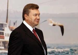 Янукович заявил, что Украина готова помочь решить вопросы безопасности в Азии
