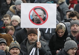 На шествии оппозиции в Петербурге задержали 20 человек