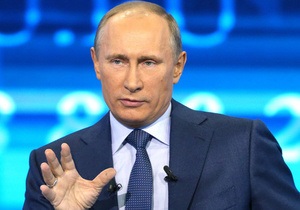 Путин сказал россиянам, что любит Украину