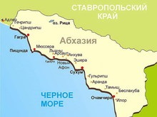 Железнодорожные войска РФ покинут Абхазию через два месяца