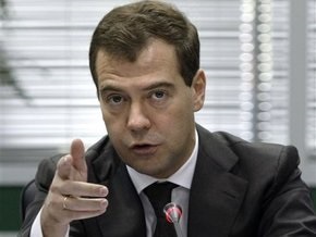Грузия прокомментировала визит Медведева в Южную Осетию: от большой восьмерки к маленькой шестерке