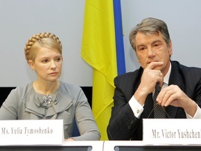 Ющенко в Брюсселе пообещал навести порядок в ГТС Украины