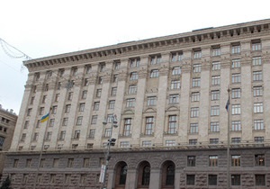 Киевские власти снизили коммунальные тарифы для религиозных организаций