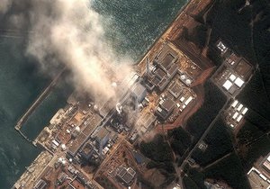 Компания-оператор: АЭС Фукусима не готова к надвигающемуся тайфуну