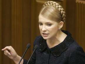 Тимошенко увидела стабилизацию во всех отраслях экономики Украины