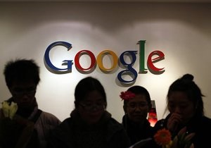 Financial Times: Google уходит из Китая