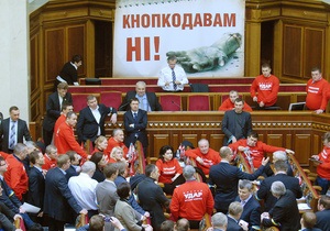 НГ: Оппозиция грозит роспуском Верховной Рады